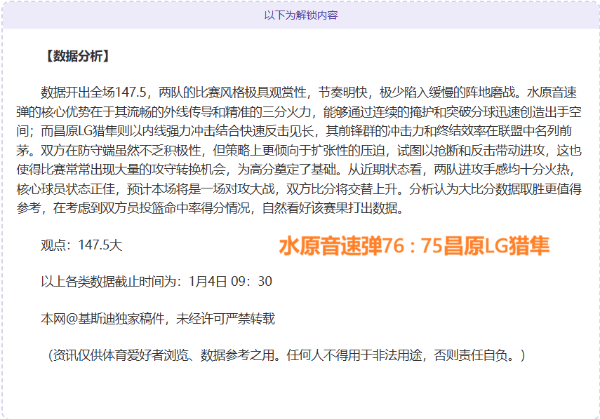 问鼎娱乐,产品,问鼎娱乐首页,问鼎娱乐首页,问鼎娱乐官方网站,问鼎娱乐平台,问鼎娱乐