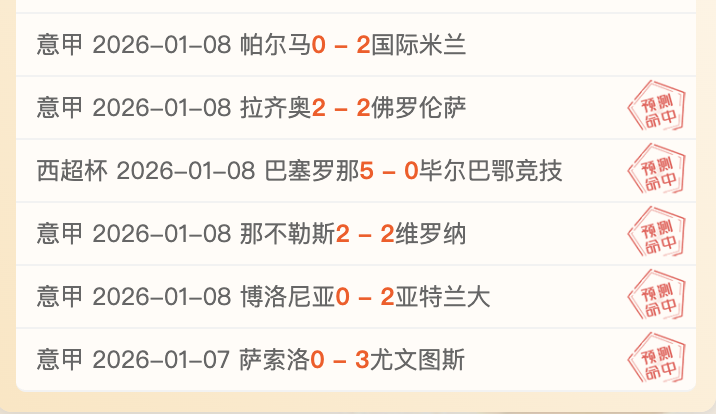 新加坡,大满贯抽签,结果公布,问鼎娱乐首页,问鼎娱乐官方网站,问鼎娱乐平台,问鼎娱乐