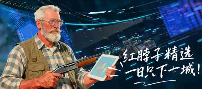 云南出台举,措破解,岁退役,问鼎娱乐首页,问鼎娱乐官方网站,问鼎娱乐平台,问鼎娱乐