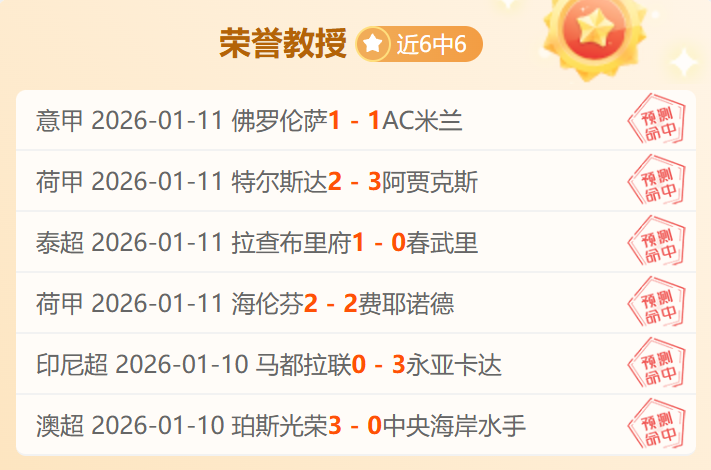 詹姆斯,与科比交情,尚浅,问鼎娱乐首页,问鼎娱乐官方网站,问鼎娱乐平台,问鼎娱乐