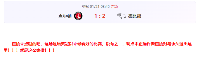 比利时,法国,欧国联,问鼎娱乐首页,问鼎娱乐官方网站,问鼎娱乐平台,问鼎娱乐