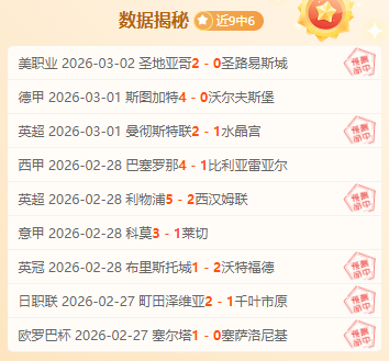 新内容速览,问鼎娱乐,问鼎娱乐首页,问鼎娱乐首页,问鼎娱乐官方网站,问鼎娱乐平台,问鼎娱乐