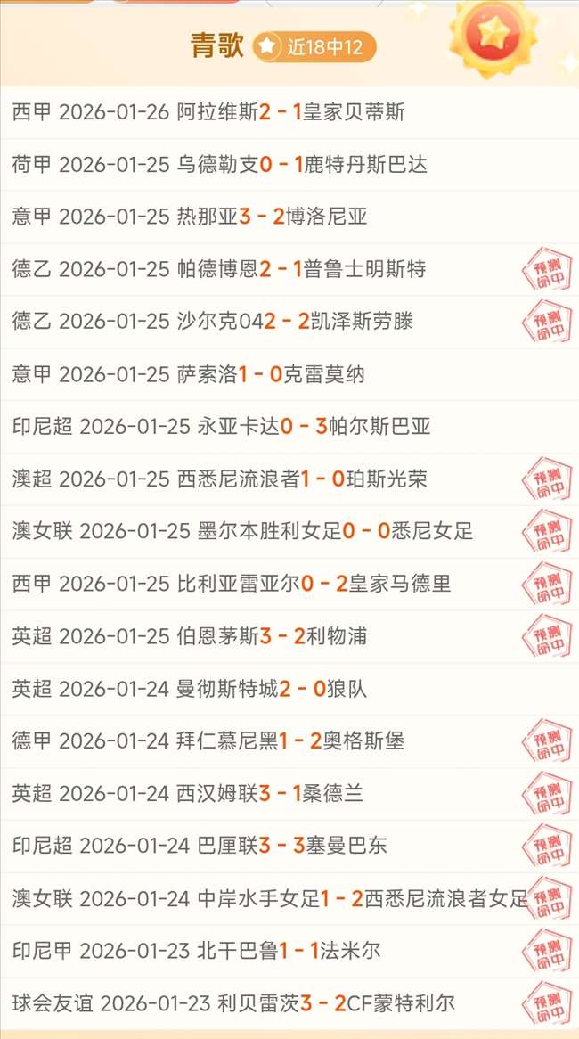 邵佳一革新,举措,重磅换血新,问鼎娱乐首页,问鼎娱乐官方网站,问鼎娱乐平台,问鼎娱乐