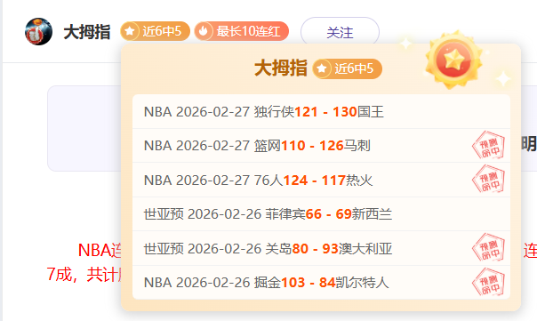 多特蒙德与,沃尔夫斯堡,握手言和,问鼎娱乐首页,问鼎娱乐官方网站,问鼎娱乐平台,问鼎娱乐