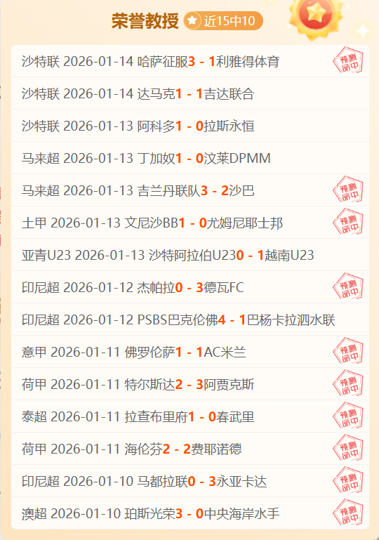 大乐透期号,专家推荐,贾奎斯质合,问鼎娱乐首页,问鼎娱乐官方网站,问鼎娱乐平台,问鼎娱乐