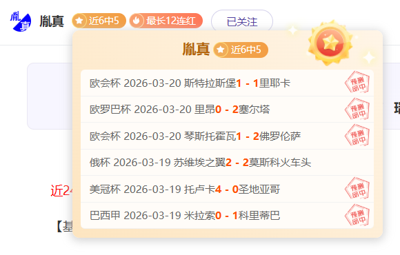 国足西征虽,一球惜败,全局态势未,问鼎娱乐首页,问鼎娱乐官方网站,问鼎娱乐平台,问鼎娱乐