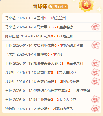 宿松古县,振翅腾飞,千年风采绽,问鼎娱乐首页,问鼎娱乐官方网站,问鼎娱乐平台,问鼎娱乐