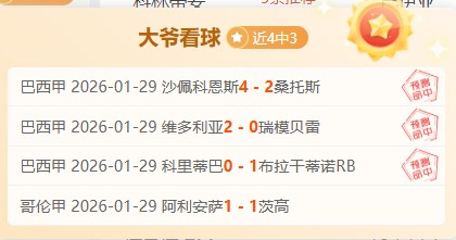 宿松古县,振翅腾飞,千年风采绽,问鼎娱乐首页,问鼎娱乐官方网站,问鼎娱乐平台,问鼎娱乐