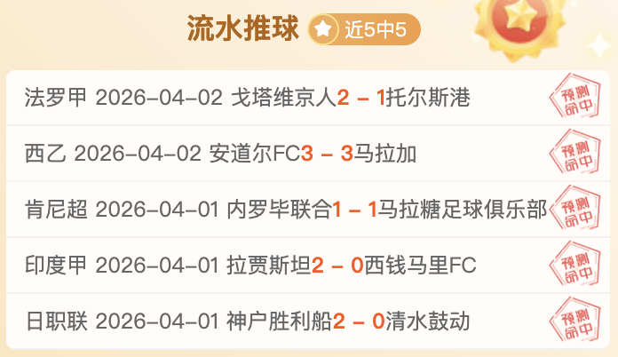 大乐透第三,阶段,修复及专家,问鼎娱乐首页,问鼎娱乐官方网站,问鼎娱乐平台,问鼎娱乐