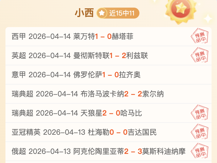 Crime Scene,第二章攻略,休憩处全通,问鼎娱乐首页,问鼎娱乐官方网站,问鼎娱乐平台,问鼎娱乐
