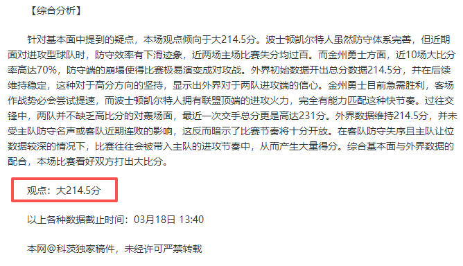 Crime Scene,第二章攻略,休憩处全通,问鼎娱乐首页,问鼎娱乐官方网站,问鼎娱乐平台,问鼎娱乐