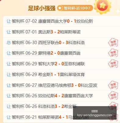 问鼎娱乐,问鼎娱乐官网,问鼎娱乐App,问鼎娱乐官网,问鼎娱乐App,问鼎娱乐直播,问鼎娱乐登录,问鼎娱乐互动
