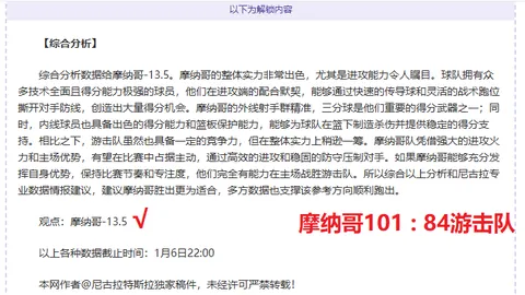 问鼎娱乐 产品 083419 ril