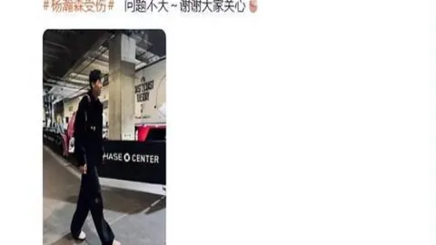 中国网球公开赛荣获北京体育旅游十大精品赛事殊荣