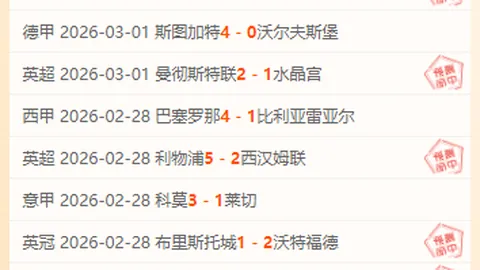 3月Apple TV新内容速览